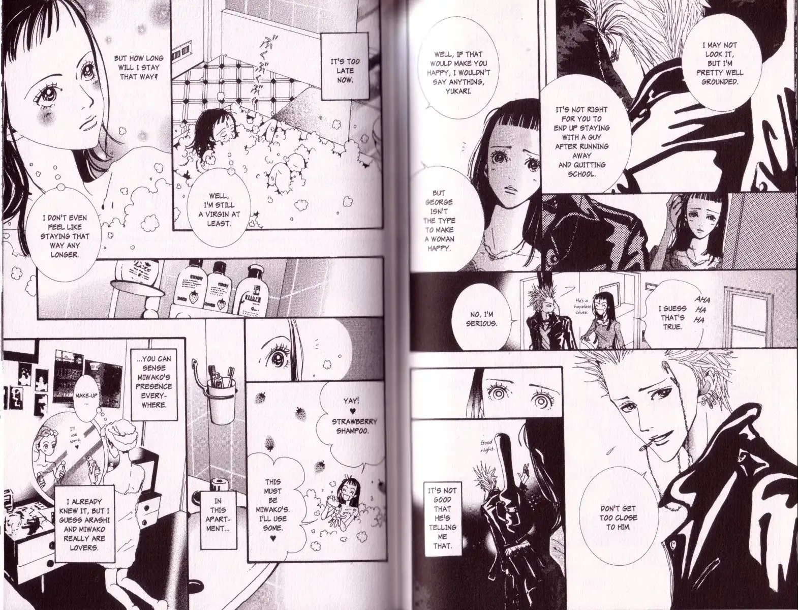 Paradise Kiss Chapter 18 4